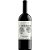 Vinho Tinto Roda S.A Cirsion Double Magnum 3L - Imagem 1