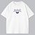 CAMISETA OVERSIZED AFTER BORN THE FROM THE NIGHT - Imagem 8