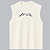 REGATA OVERSIZED AFTER NOISE - Imagem 2
