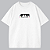 CAMISETA OVERSIZED AFTER HIGH ON SOUND - Imagem 8