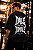 CAMISETA OVERSIZED AFTER DALE PARA NÃO TOMALE - Imagem 7