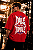 CAMISETA OVERSIZED AFTER DALE PARA NÃO TOMALE - Imagem 9