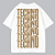CAMISETA OVERSIZED AFTER TECHNO ON - Imagem 3