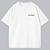 CAMISETA OVERSIZED AFTER TECHNO ON - Imagem 9