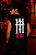 REGATA AFTER OVERSIZED ROMAN - Imagem 5