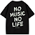 CAMISETA OVERSIZED AFTER PRETA NO MUSIC NO LIFE - Imagem 1