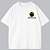 CAMISETA OVERSIZED AFTER EFFECTS ARE ON - Imagem 6