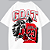 CAMISETA OVERSIZED AFTER BASQUETE JORDAN GOAT - Imagem 1