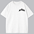 CAMISETA OVERSIZED KING OF KINGS — AFTER - Imagem 5
