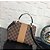 Bolsa Louis Vuitton Bond Street BB "Brown" - Imagem 3