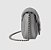 Bolsa Gucci Marmont Matelassê Super Mini "Gray" - Imagem 4