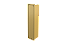 Porta Escova Sanitária de Embutir Aço Inox Dourado- Tampa Click - Imagem 1