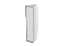 Porta Escova Sanitária de Embutir Porcelanato Aço Inox Branco- Tampa Click - Imagem 1