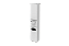 Lixeira de Parede Branca 5,5L com Tampa Click, Armário Integrado e Suporte para Papel Higiênico - Imagem 1
