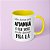 Caneca - Não deixe para amanhã - Imagem 4