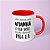 Caneca - Não deixe para amanhã - Imagem 5