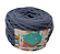 FIO DE MALHA PREMIUM KIKI ANTIPILLING 23MM- AZUL JEANS STONADO - 350gr - Imagem 2