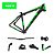 Kit Gta Quadro Tamanho 17 Aro 29 Nx11 Preto/verde Mtb - Imagem 1