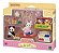 Sylvanian Families Conjunto Brinquedos Divertidos 5709 - Imagem 1