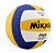 Bola Voleibol Couro Sintético Vso2000 Mikasa Mk000010 - Imagem 2