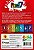 Red7 - Jogo De Cartas Papergames - Imagem 2
