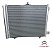 Condensador Citroen C3 Peugeot 208, 2008 2013-2018 3 Pinos - Imagem 3