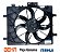 Eletroventilador Ventoinha Nissan March  2015/2024 Original - Imagem 3