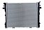 Radiador Chevrolet Omega 2.0 1992 1993 1994 1995 1996 Manual - Imagem 3