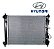 Radiador Hyundai Hb20 Turbo 1.0 2020 A 2023 Automático - Imagem 2