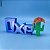 Oxe em 3D - Imagem 3