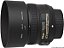 Lente Nikon AF-S 50mm f/1.8G - Imagem 3
