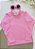 CAMISETA PROTECÃO TCHIBUM UV50+ LISA - Imagem 4