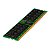 Memória HPE 64GB 2RX4 PC5-4800B-R Smart Kit - P43331-B21 - Imagem 1