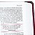 BÍBLIA DA MULHER DE FÉ - NVI luxo capa vermelha - Imagem 3