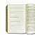 BÍBLIA THE PURPOSE BOOK Letra normal CAPA DURA TECIDO FLORES - Imagem 4