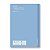 BÍBLIA NA63M Letra normal CAPA DURA FLOWER BLUE - Imagem 2