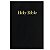 HOLY BIBLE WINDSOR 25AP Letra normal KING JAMES CAPA DURA PRETA - Imagem 1