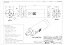 Motor Spindle MWC 80-222201 - 2,2KW ER20 - Refrigeração Líquida - Imagem 2