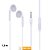 FONE DE OUVIDO C/ MICROFONE FA7300 - Imagem 1