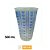 COPO MEDIDOR 500 ML 407 - Imagem 1