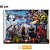 HEROI VINGADORES CARTELA COM 4 UNIDADES 89007 - Imagem 1
