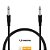 CABO P10 X P10 1,5MT MB51078 - Imagem 1