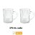 CANECA DE VIDRO CHOPP 370 ML CAIXA COM 2 UNIDADES TC20050 - Imagem 1