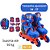 PATINS INLINE MASCULINO AJUSTÁVEL 34-37 1502 - Imagem 1
