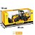 CARREGADEIRA W170B NEW HOLLAND 579 - Imagem 1