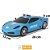 CARRO POLÍCIA SPORTCAR 98393 - Imagem 1