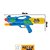 PISTOLA LANÇA ÁGUA 44X20CM TOYS-0376 - Imagem 1