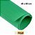 EVA VERDE GRAMA COM 5 FOLHAS 40X60CM 1714181 - Imagem 1