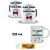 CANECA PORCELANA 320 ML FLORK 2735 - Imagem 1