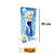 BONECA SNOW PRINCESA 9567 - Imagem 1